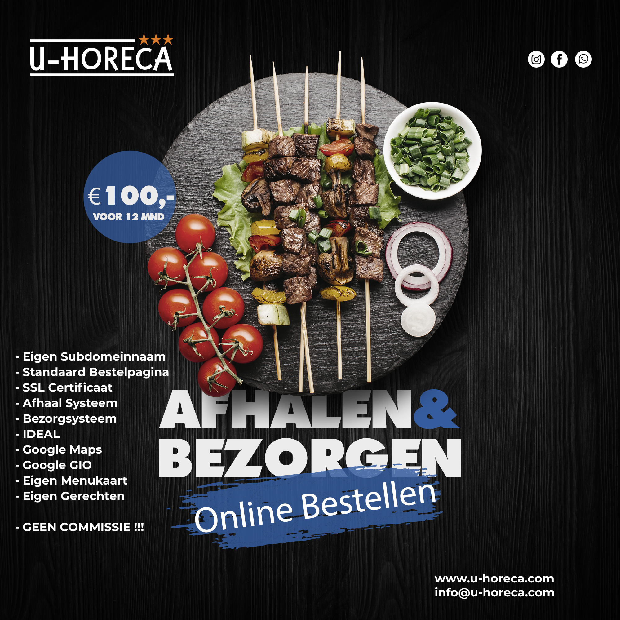 uhsmafhalenenbezorgen1__2000x2000.png